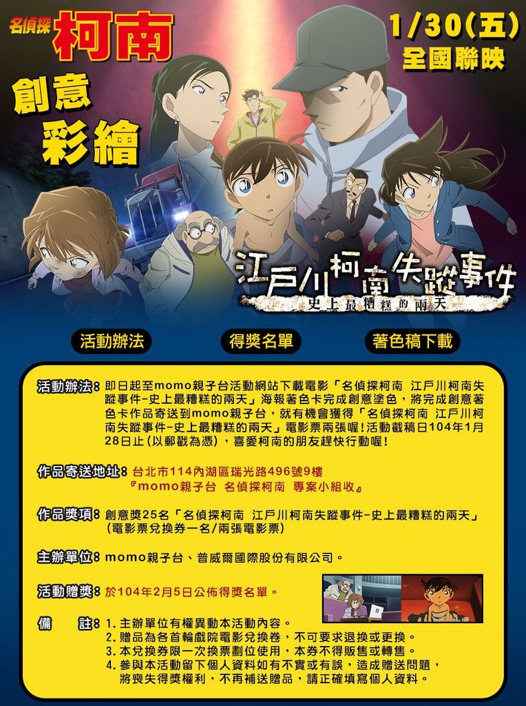 柯