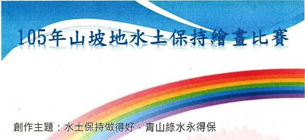 1469538823387.jpg
