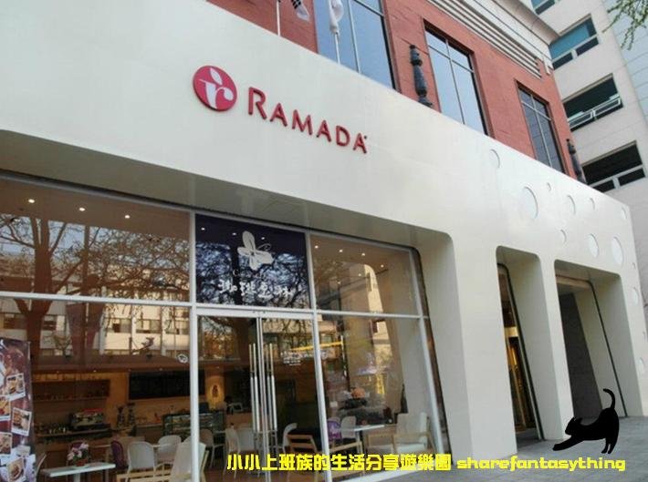 RAMADA