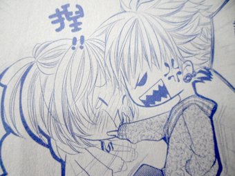 壞蛋情人 (4).JPG