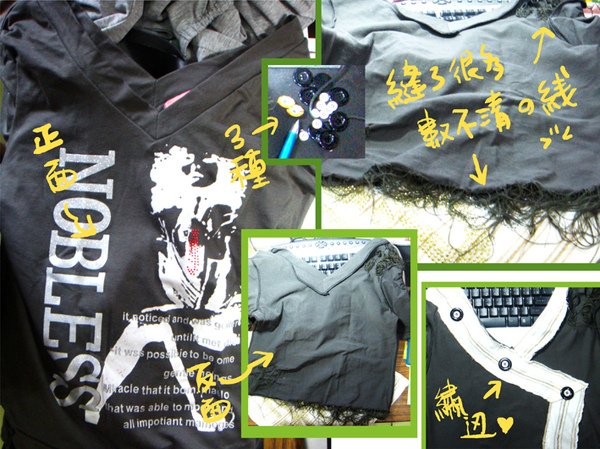 090630-1.jpg