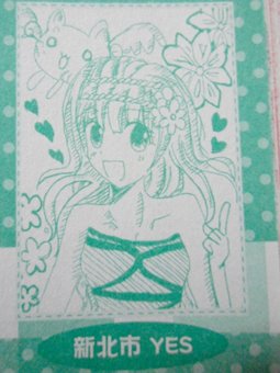 闇夜神話 模擬畫 (4).JPG