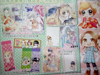 第二屆 夢哈妮 (1).JPG