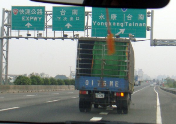 DSC03181.JPG