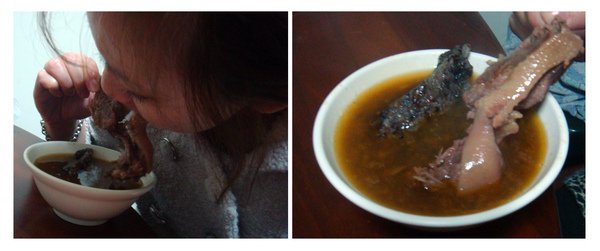 薑母鴨.jpg