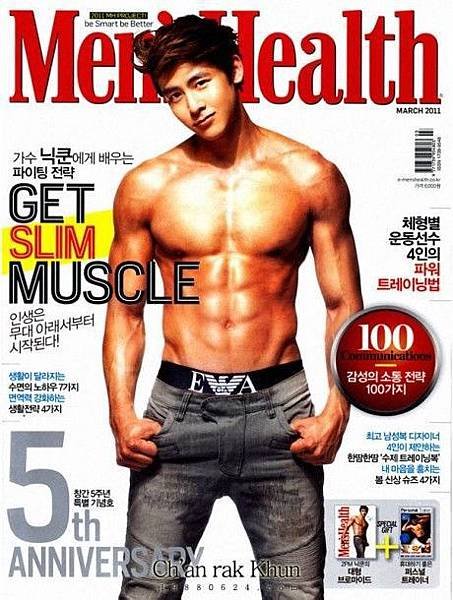 2PM_s_Nichkhun_for_Men_s_Health__23022011065834