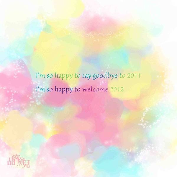 To My 2011 Happy Color.jpg