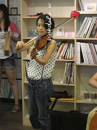IMG_0359