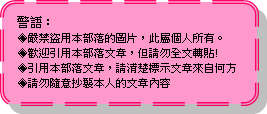 紅.png