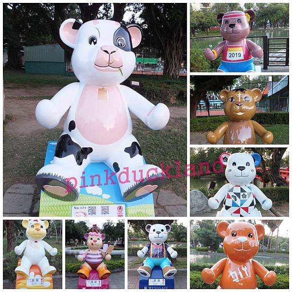 2015台中樂活泰迪熊嘉年華(台中公園)