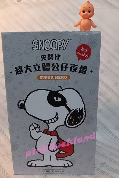 2016 7-11 snoopy be yourself 變身系列 SNOOPY集點送 變身英雄款SNOOPY公仔夜燈