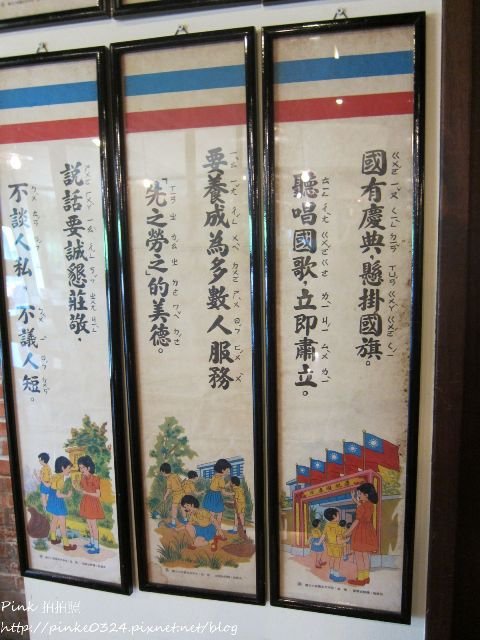 IMG_7833_结果.JPG