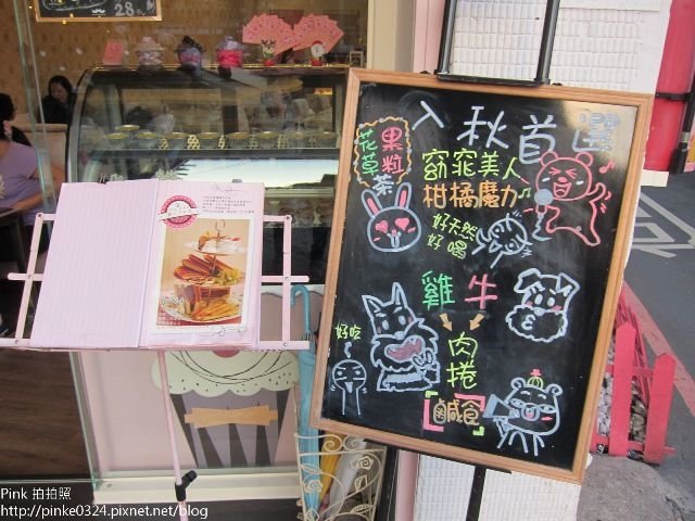 IMG_0694_结果.JPG