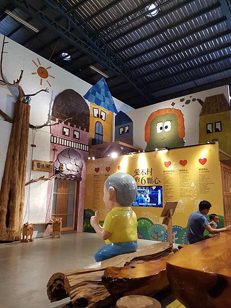 20190331_161303.jpg