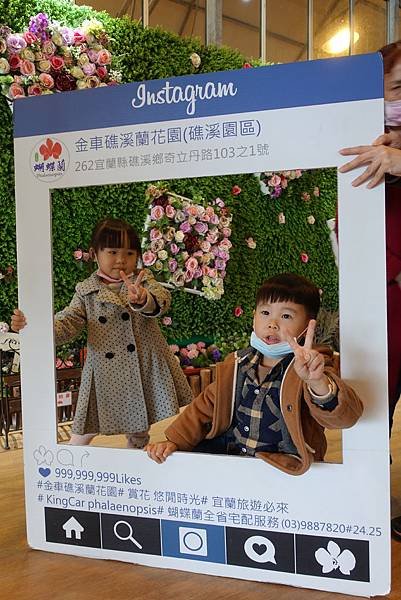 DSC02192.JPG