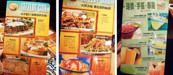 chillis -1.jpg