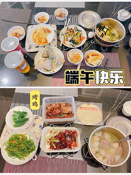 【2021防疫之路 有你有我 疫情下的生活】#小魚有約。🍟T