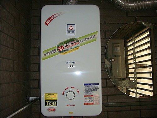A1069限學生~近和平國小電梯4房2廳2衛出租22000元