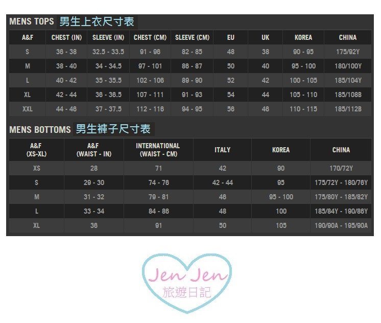 AF boy size chart.jpg