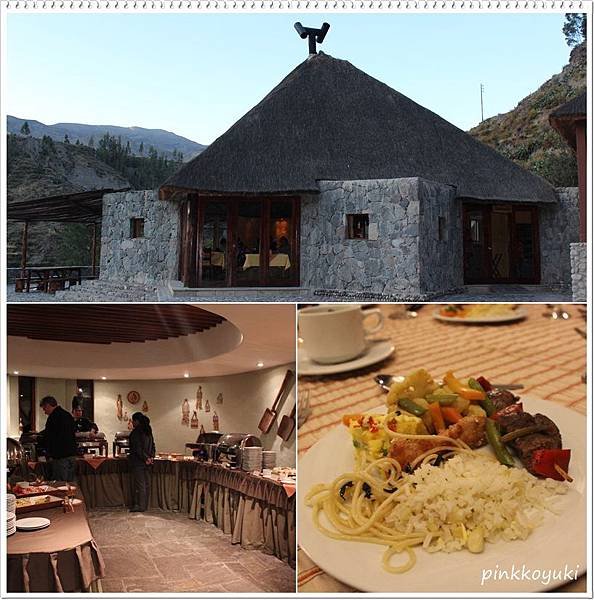 COLCA LODGE restaurant