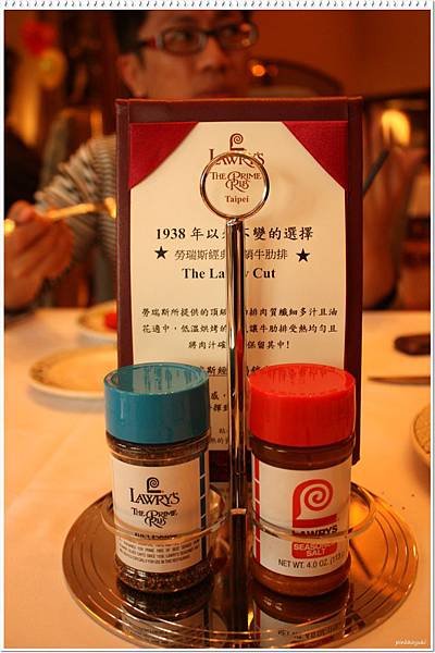 黑胡椒與Lawry&apos;s調味鹽