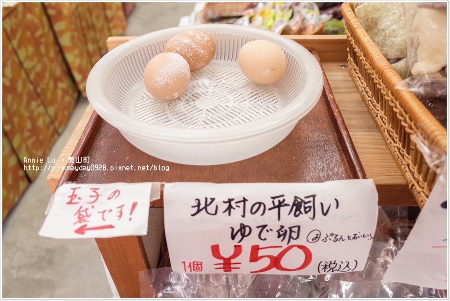 R0018059 - 複製.jpg