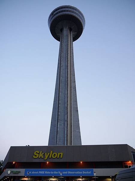 Skylon Tower