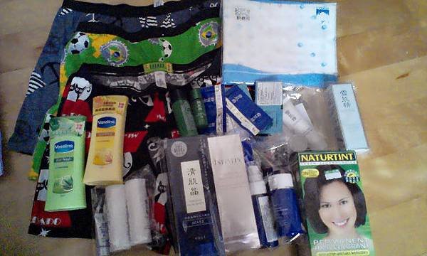 IMAG0765_mr1382599470244.jpg