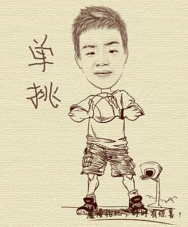 mmexport1383263277198