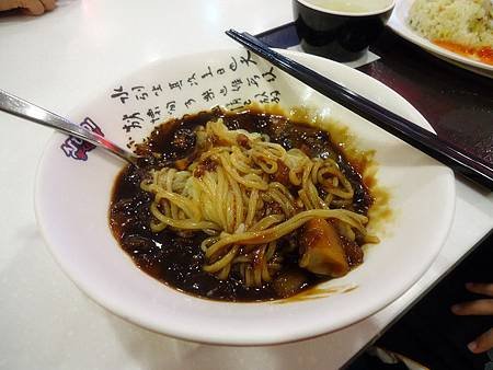 韓國榨醬麵.jpg