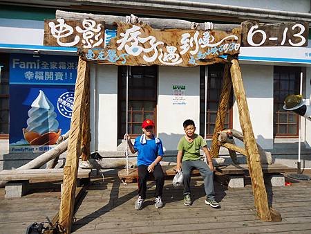 DSC04282_副本.jpg