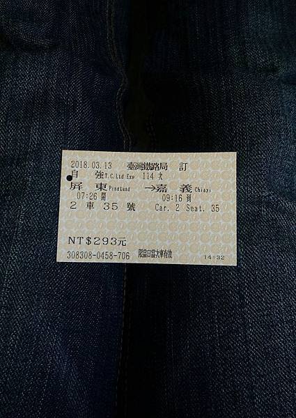 IMAG9797_1.jpg