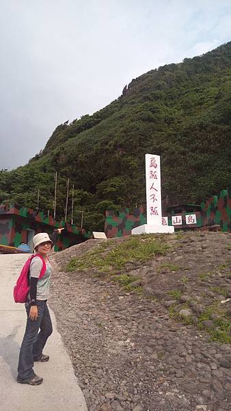 IMAG0232.jpg