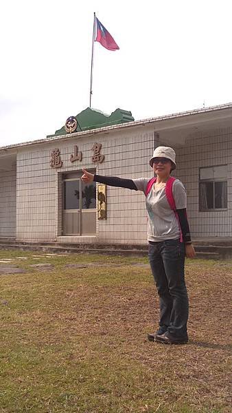 IMAG0219.jpg