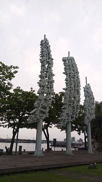 IMAG0145.jpg