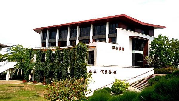 IMAG0327_1.jpg