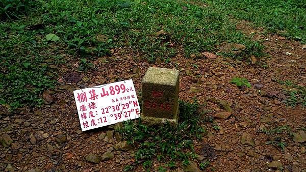 IMAG1666_1.jpg