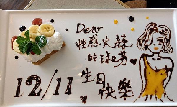 line_20571093464756~2.jpg