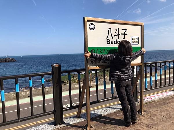 line_64926975151063.jpg