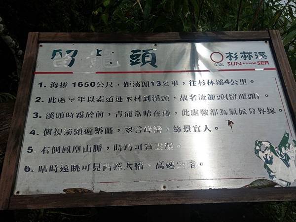 line_6050915487741~2.jpg