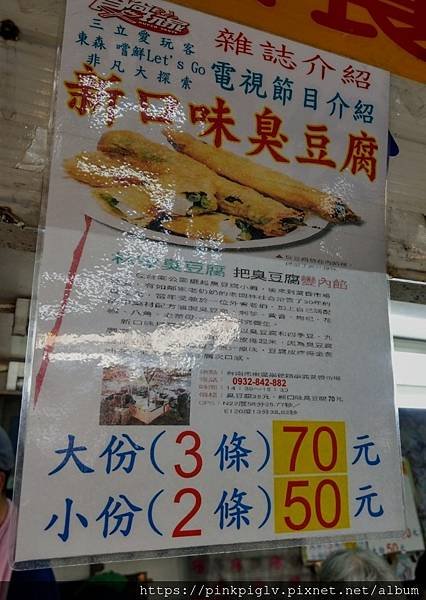 line_39750894419679~2.jpg