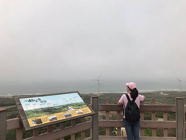 line_80577585690145.jpg