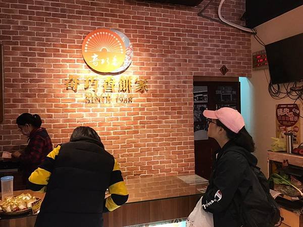 line_81363716580418.jpg