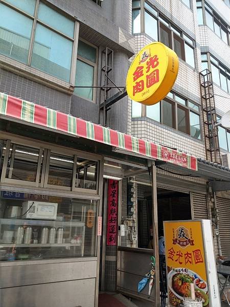 line_81635319232710.jpg