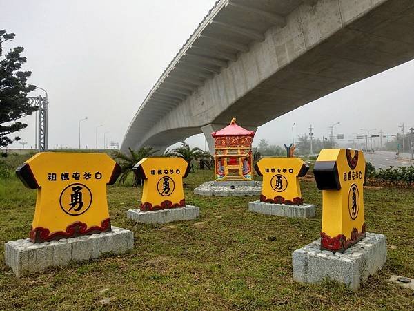 line_81570224181120.jpg