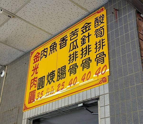 line_81575100291119.jpg