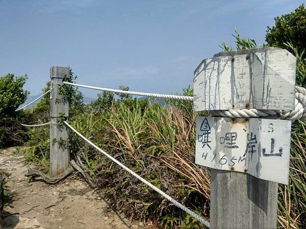 line_31206134183614.jpg