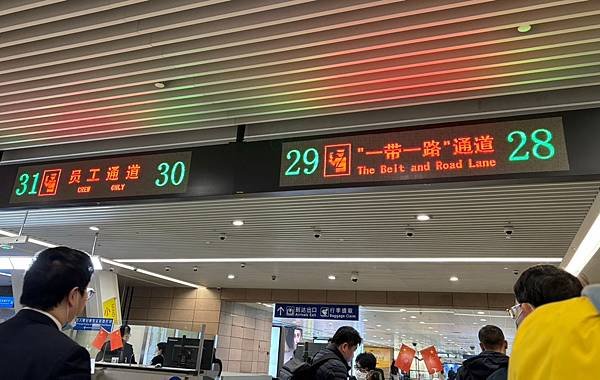 小資大媽「江浙滬」自由行gogogo~出發篇