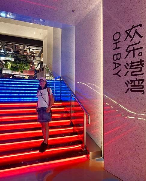 深圳～歡樂海灣 &amp; 「鐘書閣」好好拍