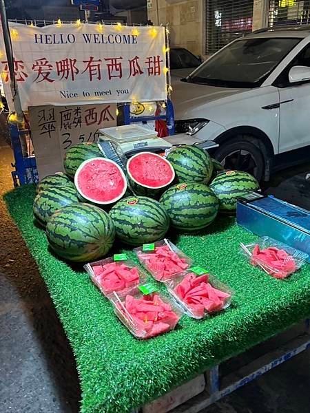 深圳～維也納酒店 &amp; 布吉老街吃烤魚